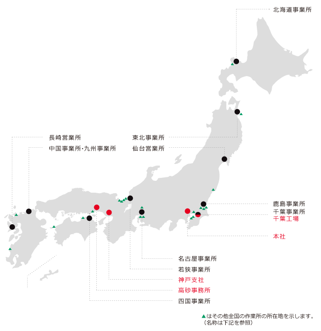 事業所所在地地図